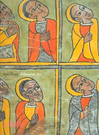 Ethiopian Art