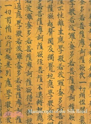 Manuscripts of the Silk Road