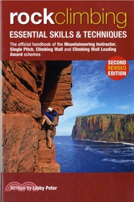 Rock Climbing：Essential Skills & Techniques