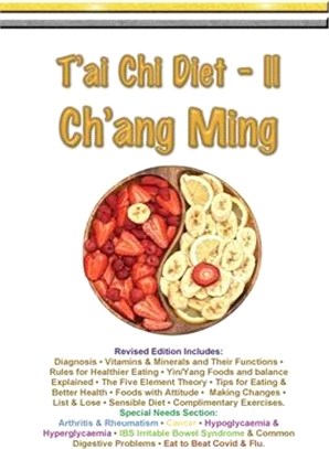 T'ai Chi Diet II - Ch'ang Ming