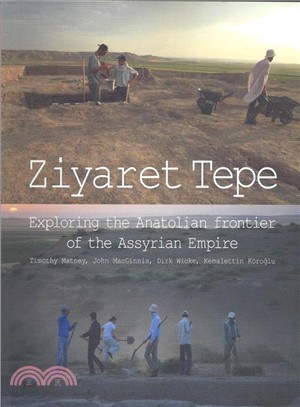 Ziyaret Tepe ─ Exploring the Anatolian frontier of the Assyrian Empire