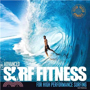 Advanced Surf Fitness for High Performance Surfing