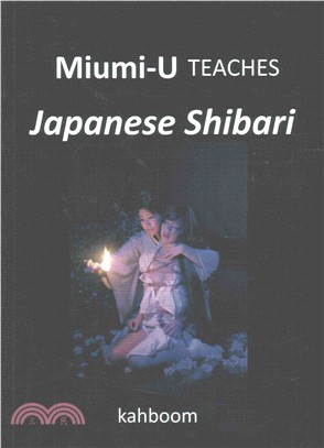 Miumi-U Teaches Japanese Shibari