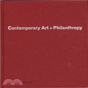 Contemporary Art + Philanthropy ― Private Foundations: Asia-Pacific Focus