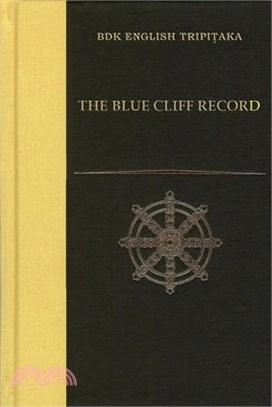 The Blue Cliff Record