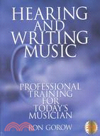 Hearing and Writing Music ─ Professional Training for Today's Musician