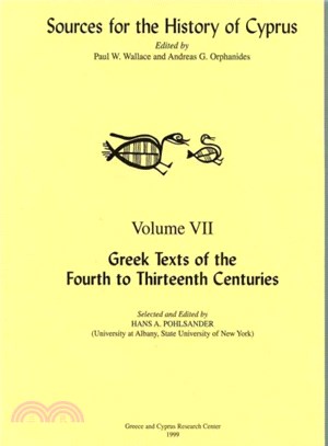 Greek Texts of the Fourth to Thirteenth Centuries