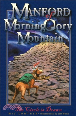 Manford of MorningGlory Mountain