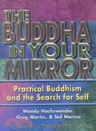 The Buddha in your mirror :p...