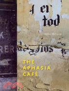 The Aphasia Cafe