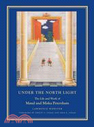 Under the North Light—The Life and Work of Maud and Miska Petersham