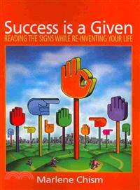 Success is a Given