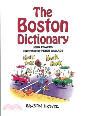 The Boston Dictionary