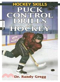 Puck Control Drills for Hockey