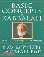 Basic Concepts in Kabbalah