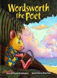 Wordsworth the poet