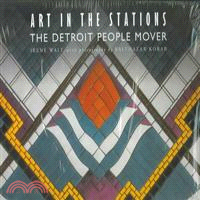 Art In The Stations — The Detroit People Mover