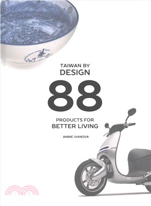 Taiwan by design :  88 products for better living /