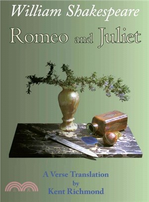 Romeo And Juliet