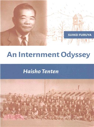 An Internment Odyssey ― Haisho Tenten