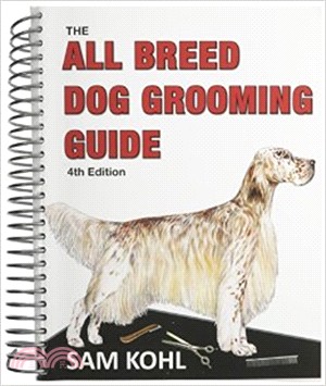 The All Breed Dog Grooming Guide (Spiral-bound)