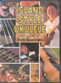 Island Style Ukulele