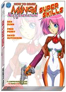 How to Draw Manga: SNext Generation Superskillz Supersize