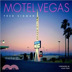 Motel Vegas