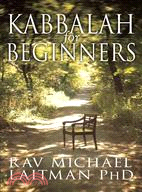 Kabbalah for Beginners