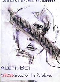 Aleph-Bet ― An Alphabet for the Perplexed