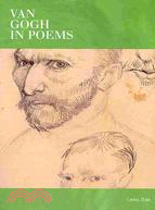 Van Gogh in Poems