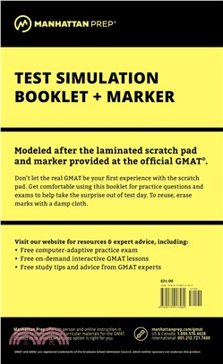Manhattan GMAT Test Simulation Booklet