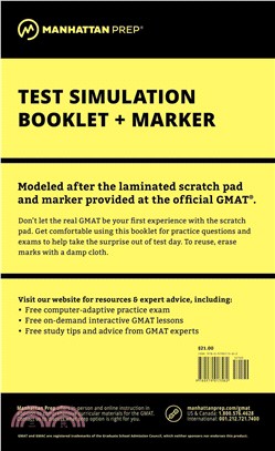 Manhattan GMAT Test Simulation Booklet | 拾書所