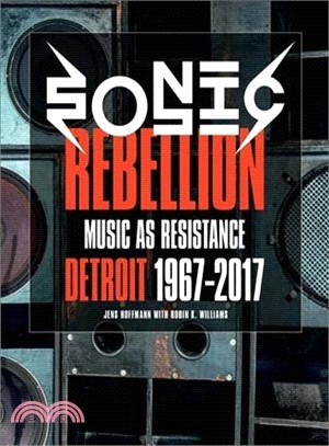 Sonic Rebellion ― Detroit 1967?017