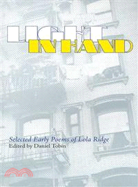 Light In Hand ― Selected EArly Poems