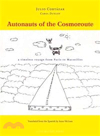 Autonauts of the Cosmoroute ─ A Timeless Voyage from Paris to Marseille