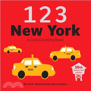 123 New York ─ A Cool Counting Book