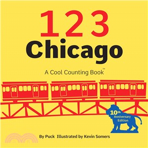 123 Chicago ─ A Cool Counting Book