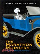 The Marathon Murders: A Greg Mckenzie Mystery