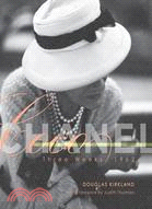 Coco Chanel: Three Weeks/1962