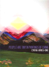 People Are Tiny in Paintings of China