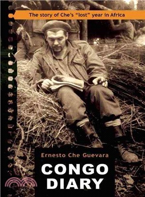 Congo Diary ─ Episodes of the Revolutionary War in the Congo