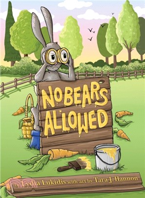 No Bears Allowed