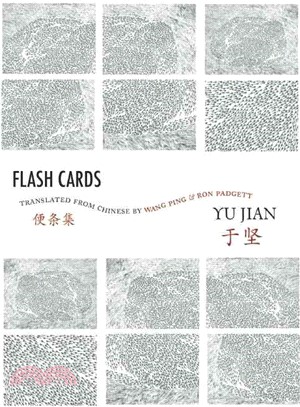 Flash Cards