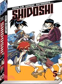 Nhs: Shidoshi Pocket Manga 5