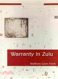 Warranty in Zulu