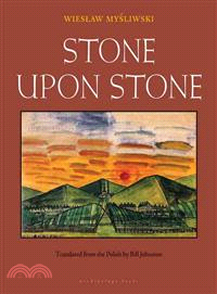 Stone upon Stone