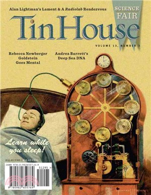 Tin House