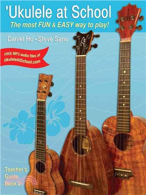 Ukulele at School ― The Most Fun & Easy Way to Play!