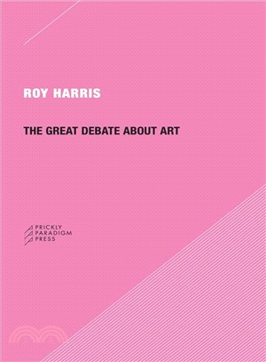 The Great Debate About Art